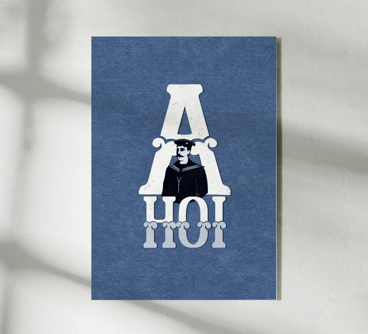 Ahoi plexiglass da lazydaypaper