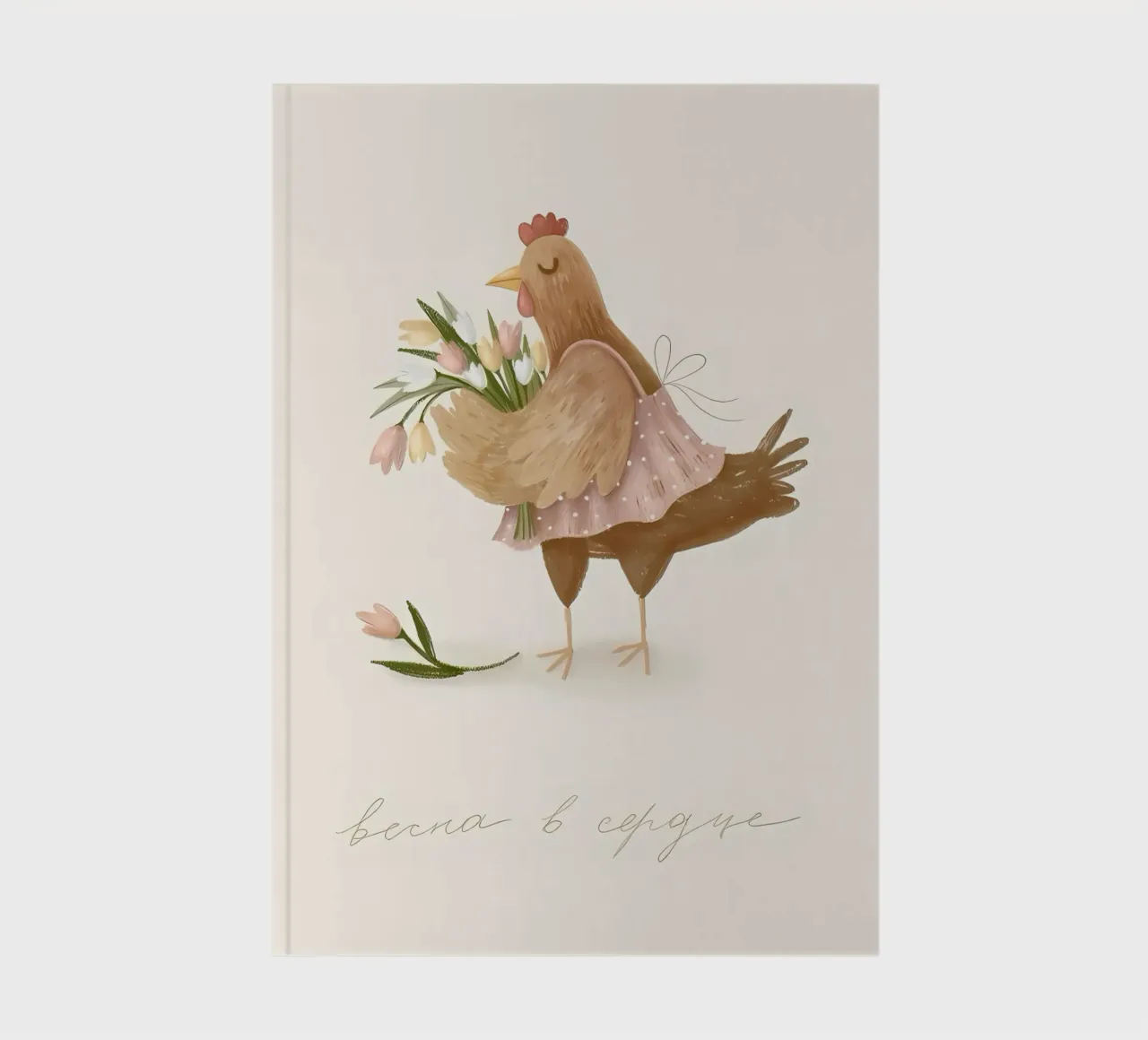 becna cepgye notebook by mitaco