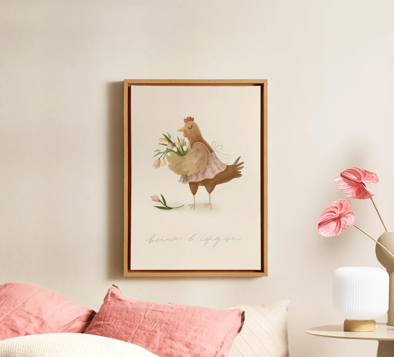 becna cepgye canvas met Baklijst van mitaco
