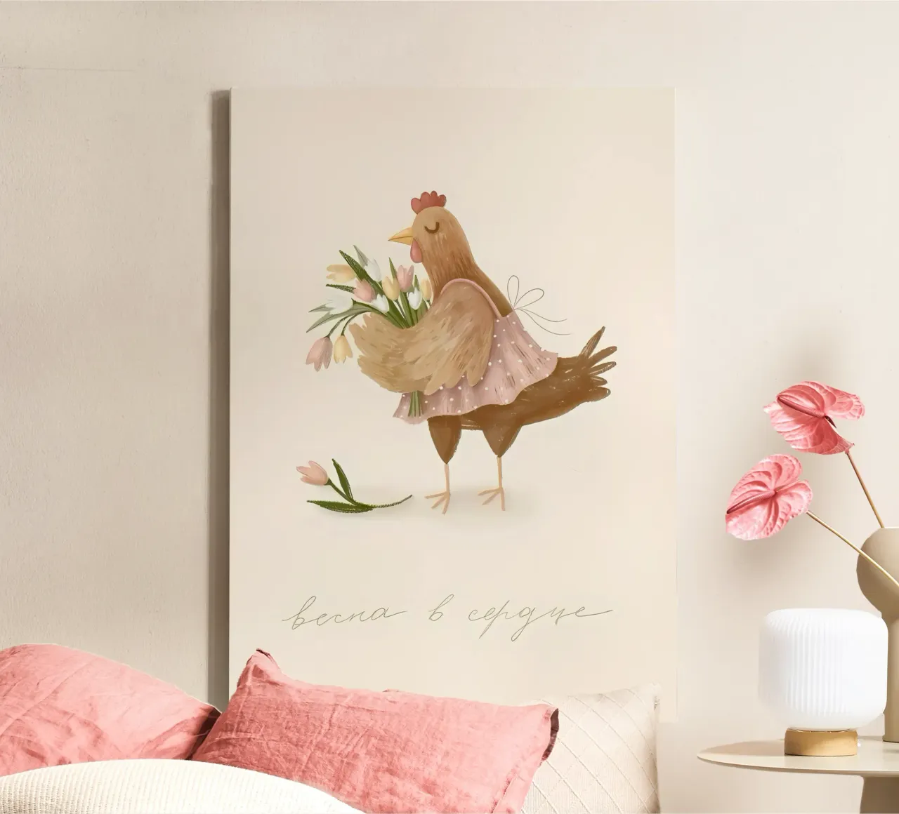 becna cepgye canvas met Baklijst van mitaco