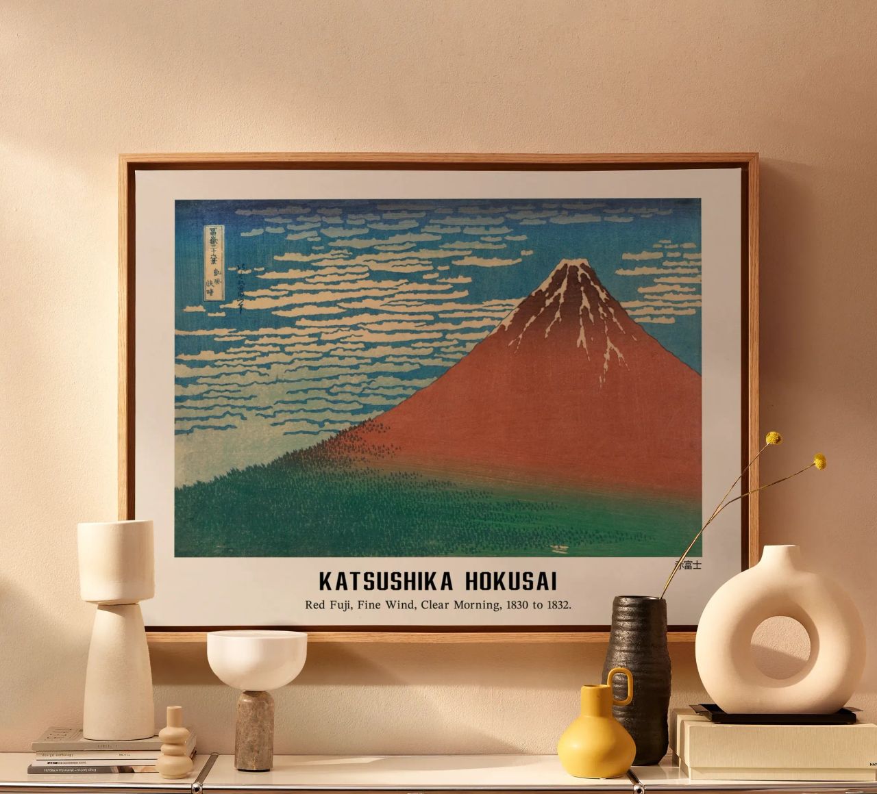 Katsushika Hokusai, roter fuji toile de Carinaprint