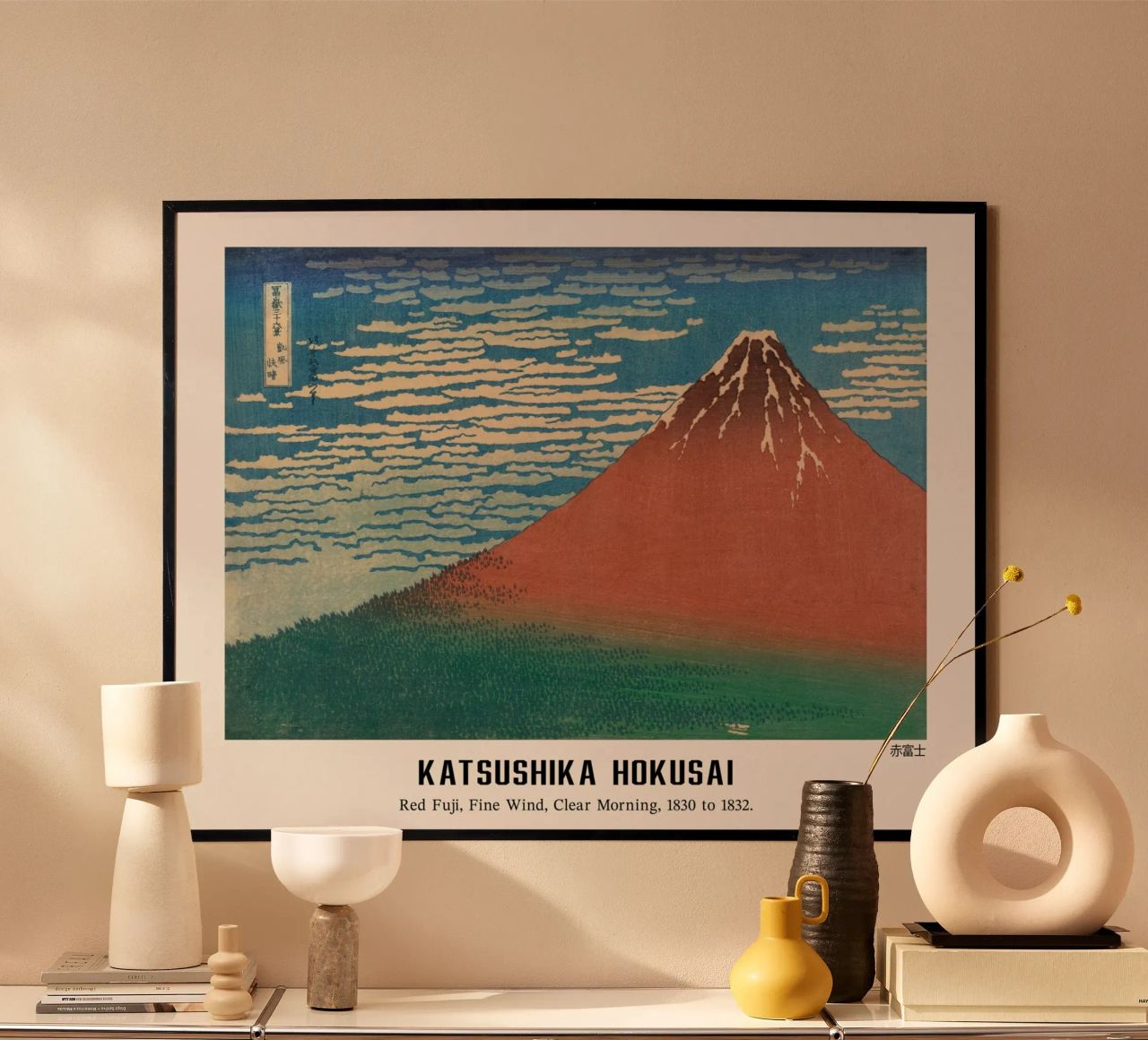 Katsushika Hokusai, roter fuji poster by Carinaprint