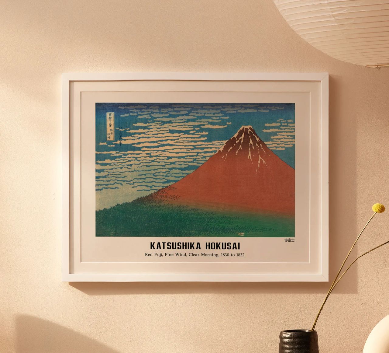 Katsushika Hokusai, roter fuji poster by Carinaprint