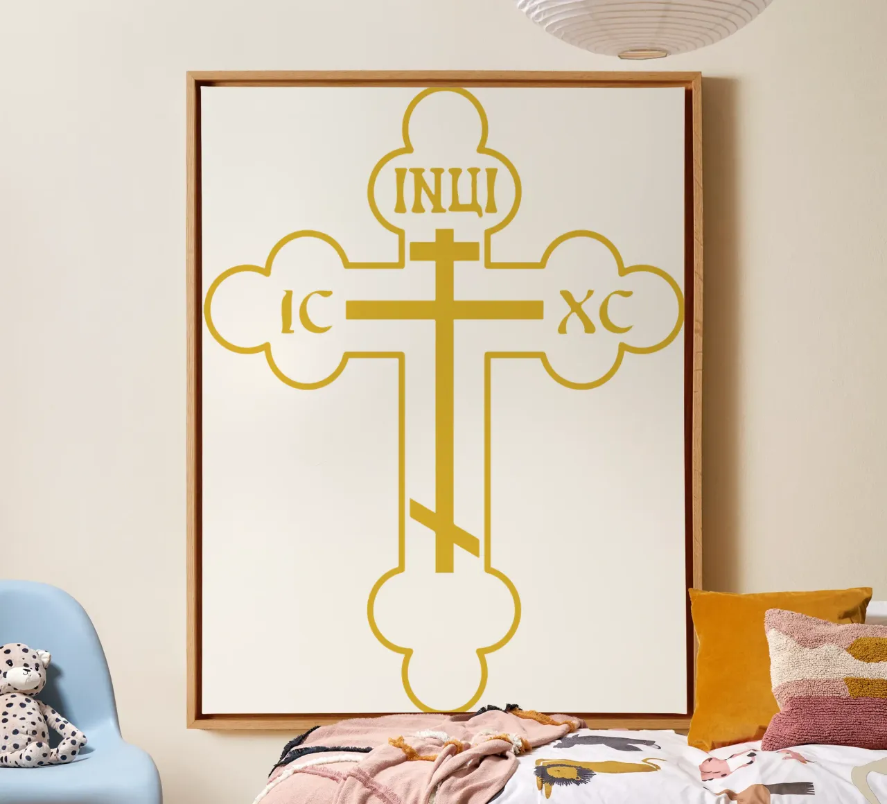Russisch Grieks Byzantijns Gouden Orthodox Kruis Kruisbeeld Kunst canvas met Baklijst van nirwanaart