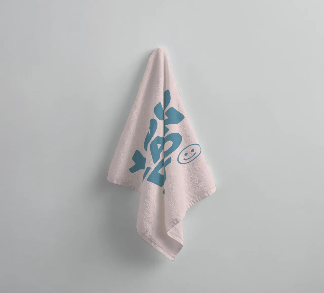 You Can Do It Cheerful Encouraging Uplifting Typography towel by THE MOTIVATED TYPE
