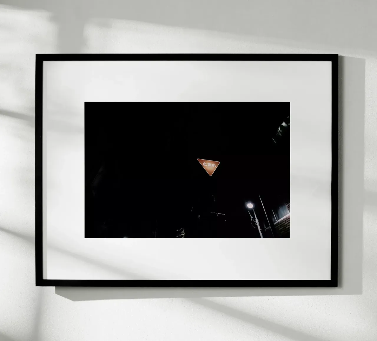 Tokio Nights poster da Chris Abatzis