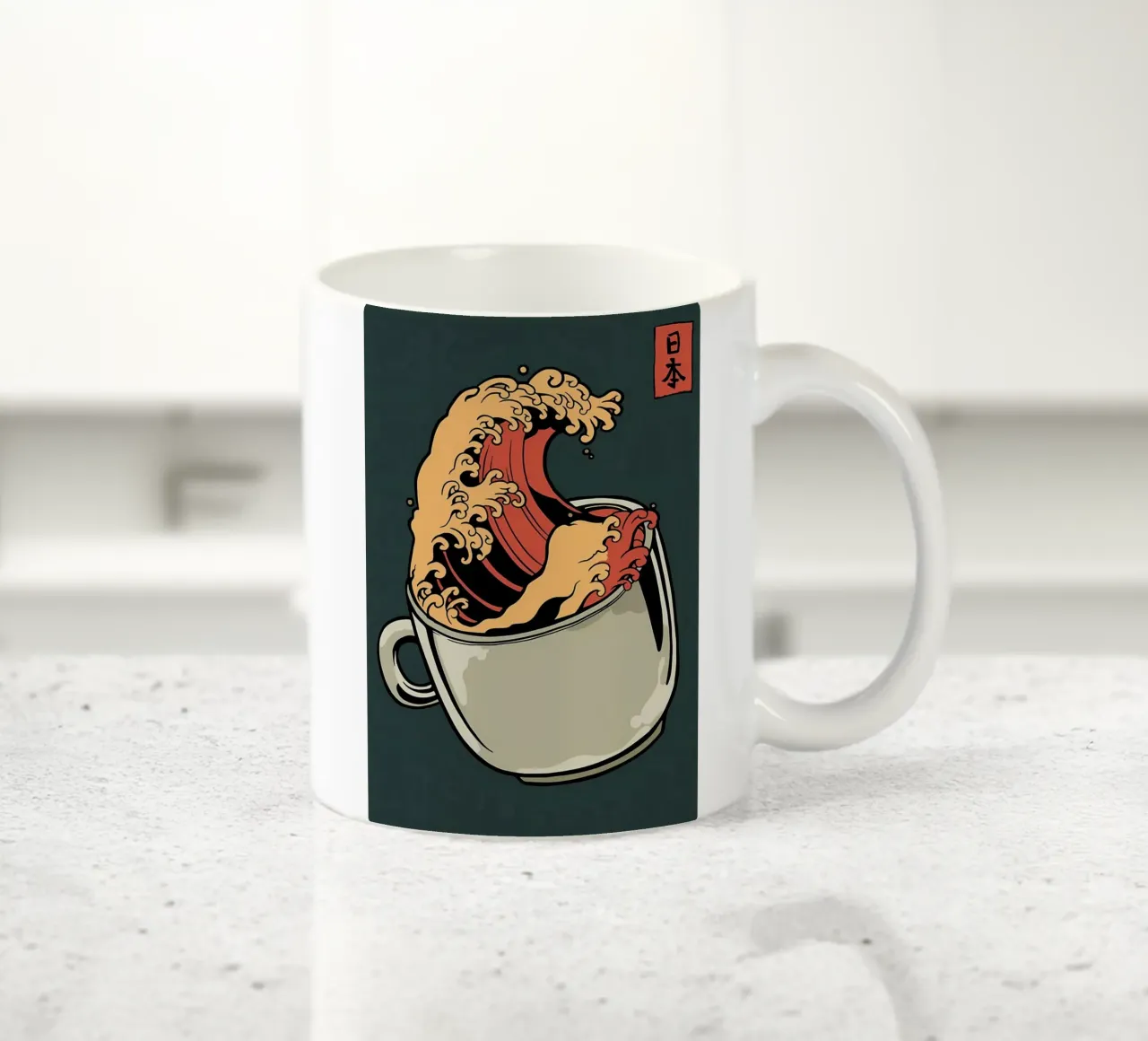 Póster taza de cerámica de Mikesell