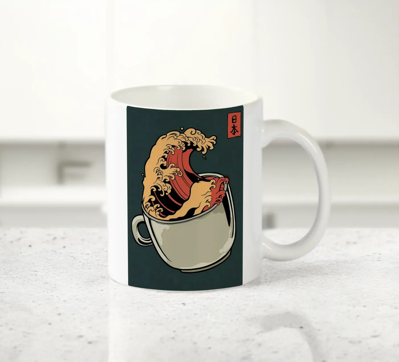 Poster ceramic mug by Mikesell