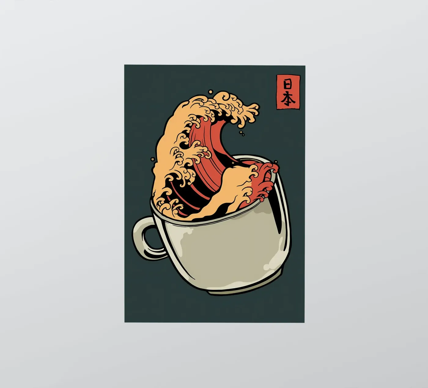 Poster sticker van Mikesell