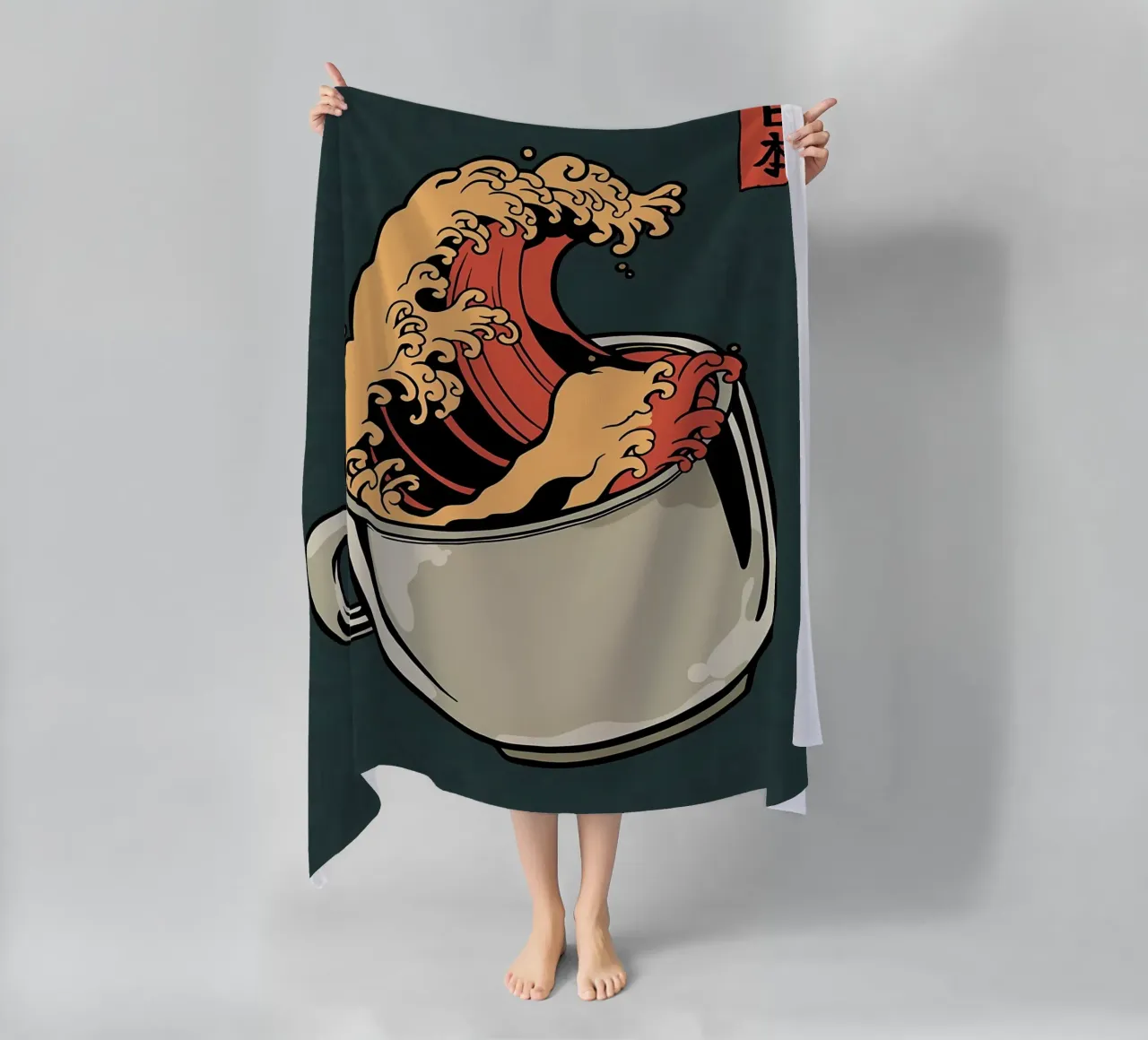 Poster telo mare da Mikesell