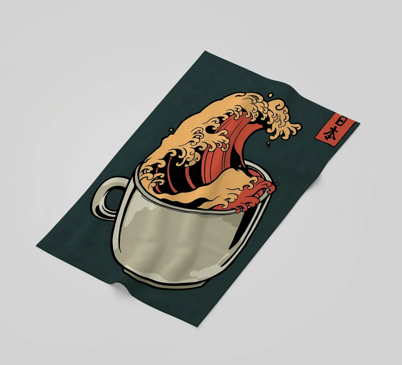 Poster telo mare da Mikesell