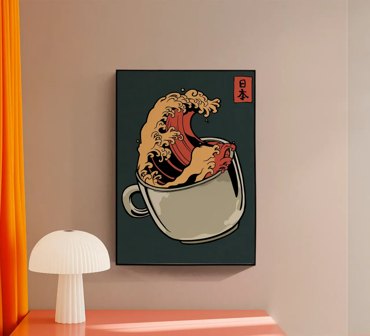 Poster plexiglass da Mikesell