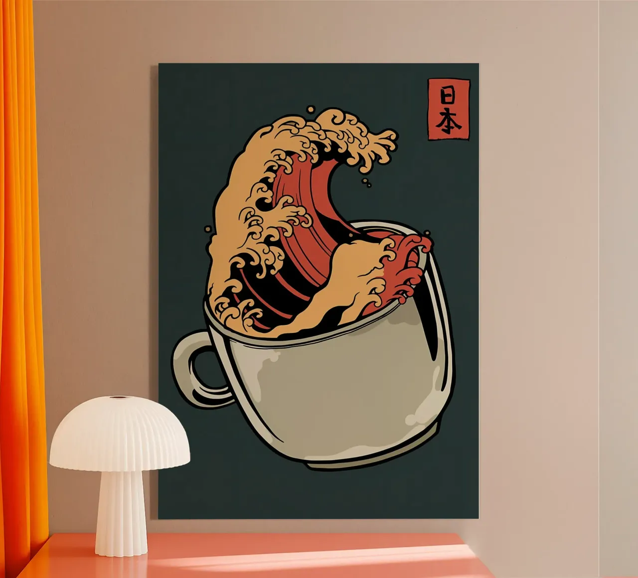 Poster plexiglass da Mikesell