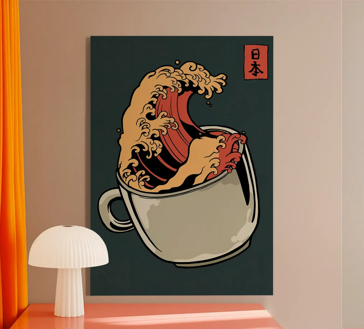 Poster plexiglass da Mikesell