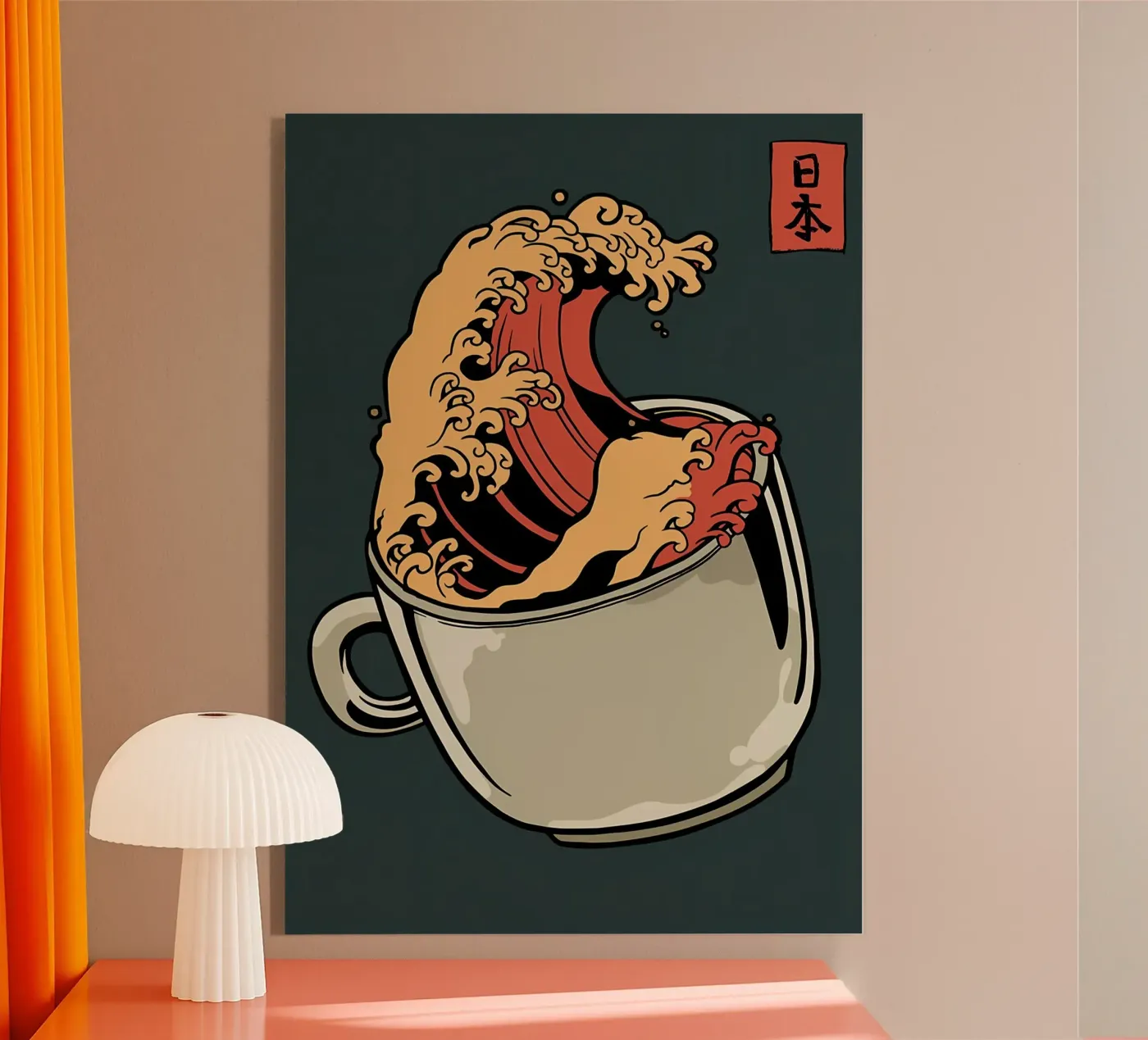 Poster plexiglass da Mikesell