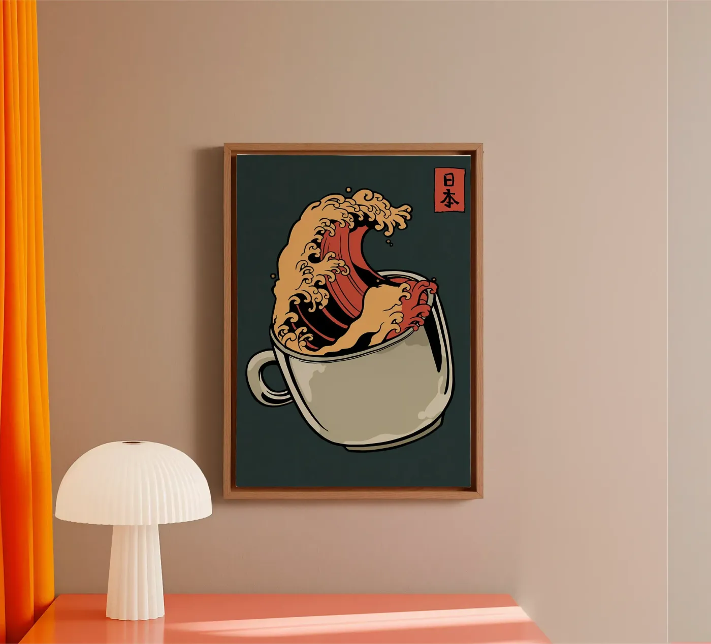 Poster tela da Mikesell