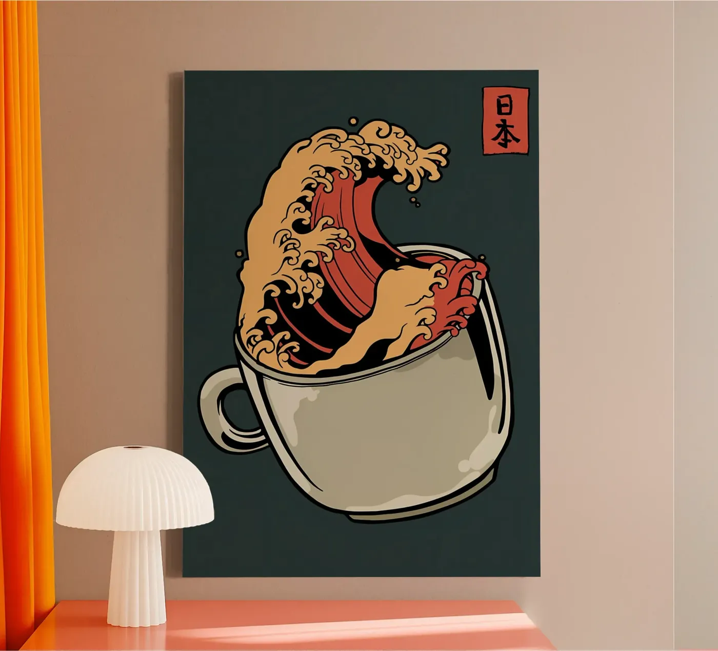 Poster tela da Mikesell