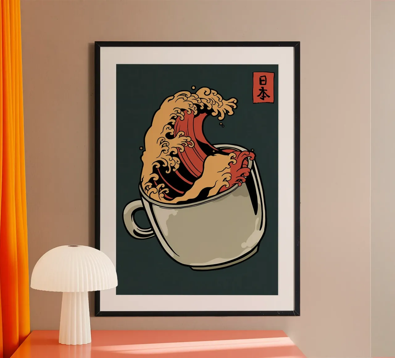 Poster poster da Mikesell