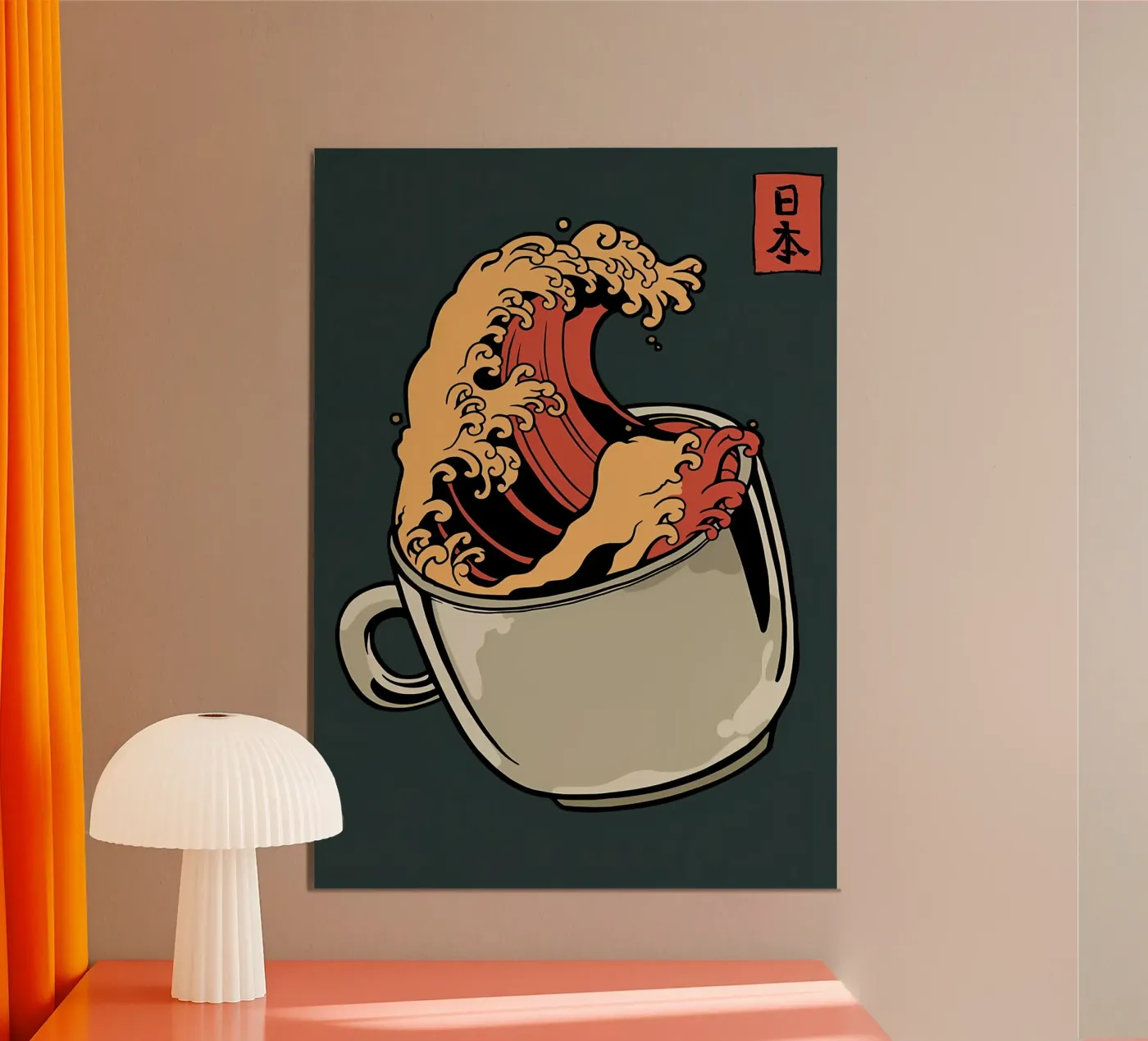 Poster poster da Mikesell