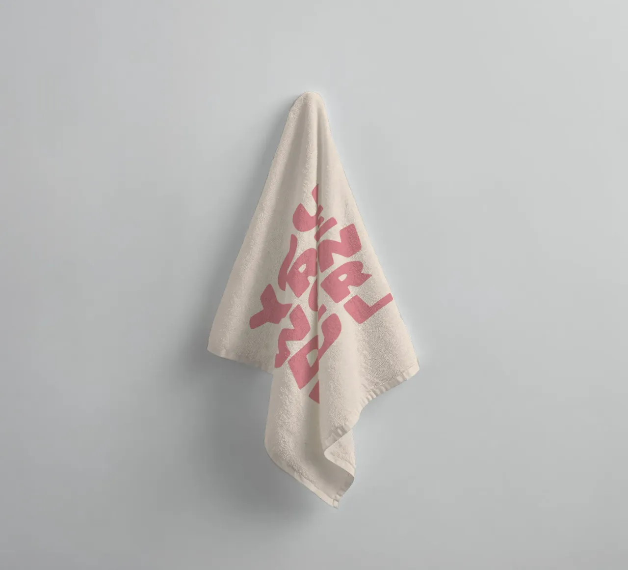 You Are Wonderful Whimsical, Uplifting Cheerful Typography towel by THE MOTIVATED TYPE