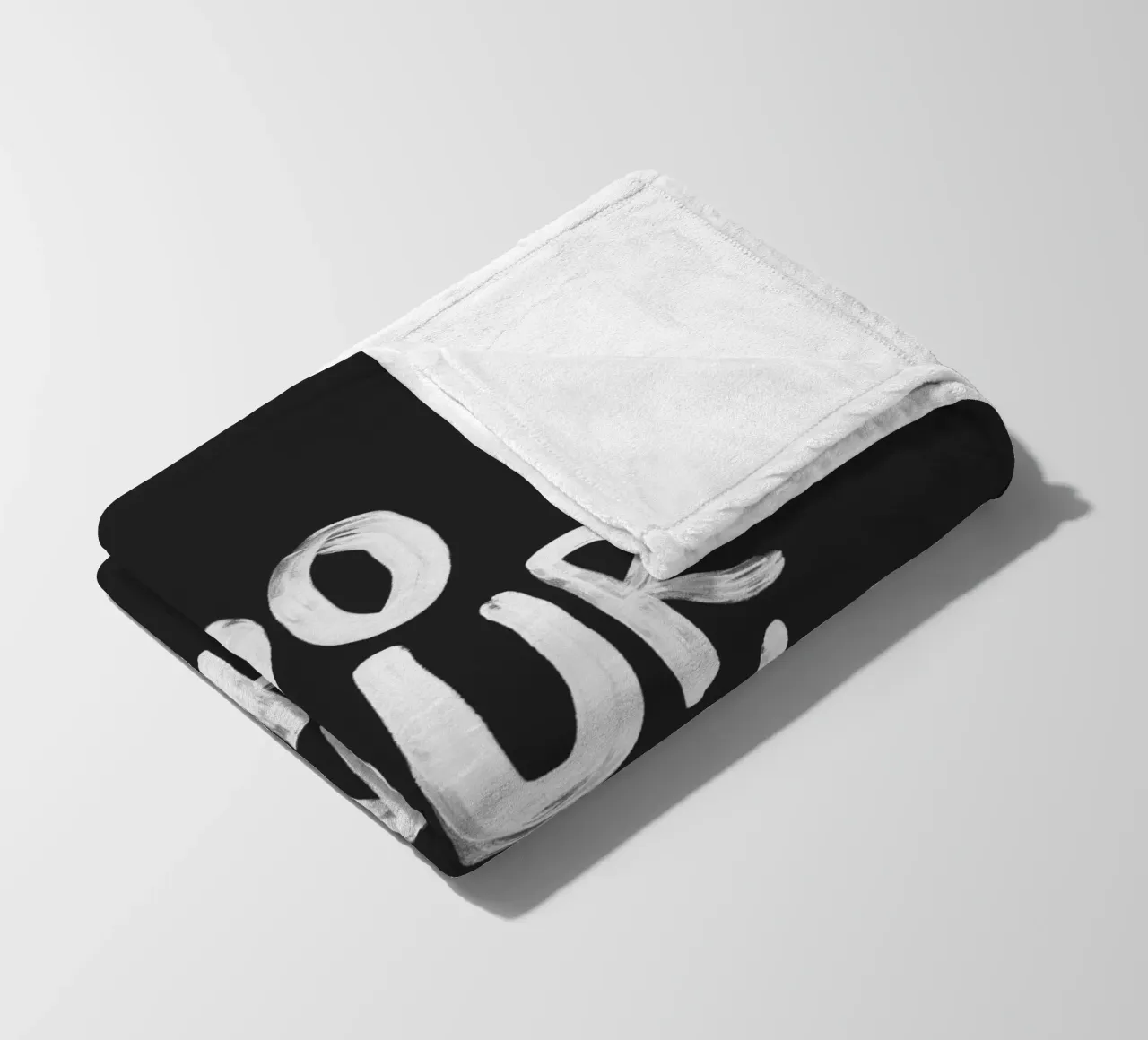 Do Your Own Thing Motivational Monochrome Typography Print fleece blanket by THE MOTIVATED TYPE