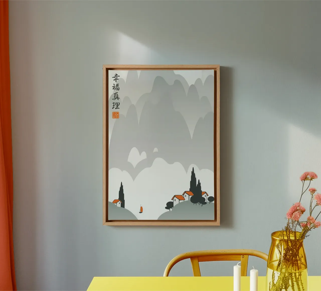 Japans dorp canvas met Baklijst van Mikesell