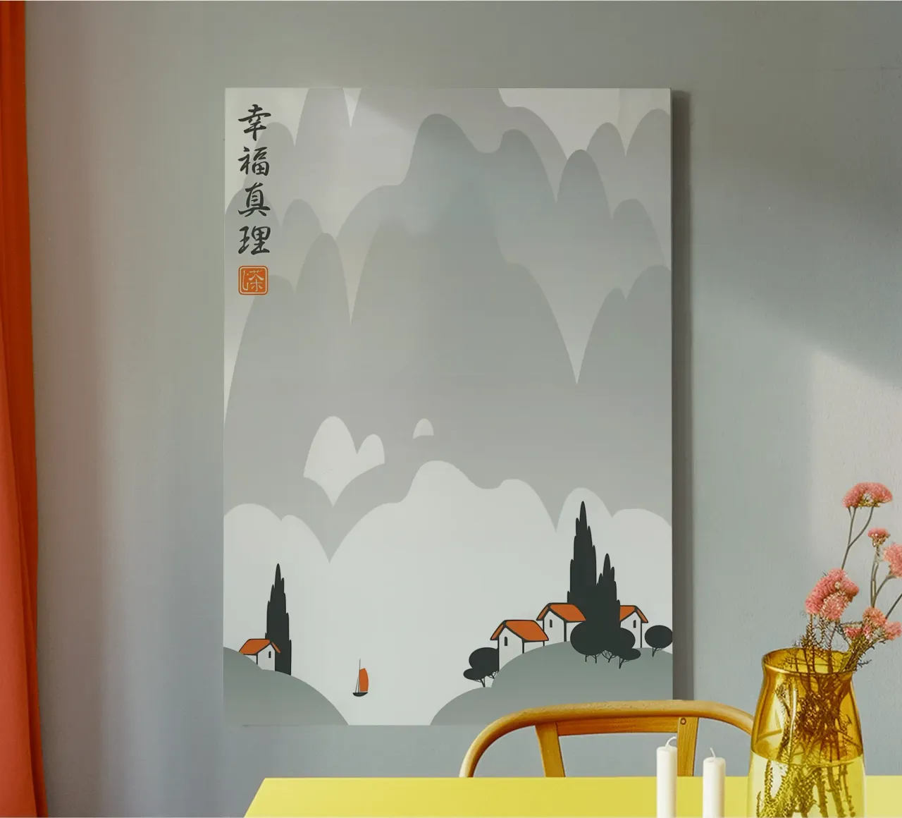 Japans dorp canvas met Baklijst van Mikesell