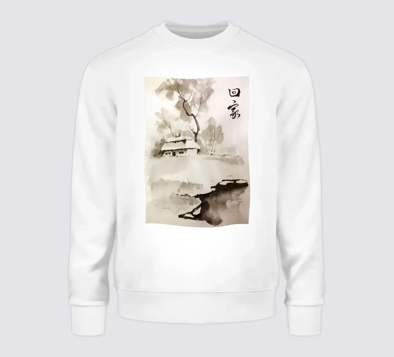 Vintage Japanese Village sweatshirt by Mikesell