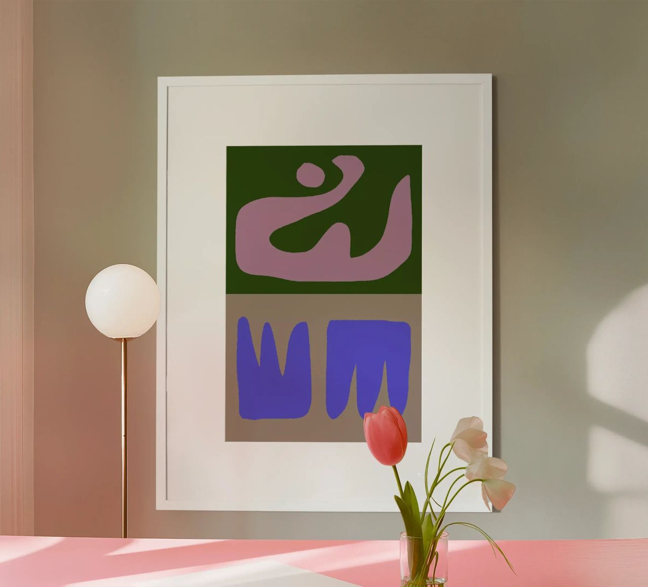 Thinking Maybes poster van Tanja Schaub