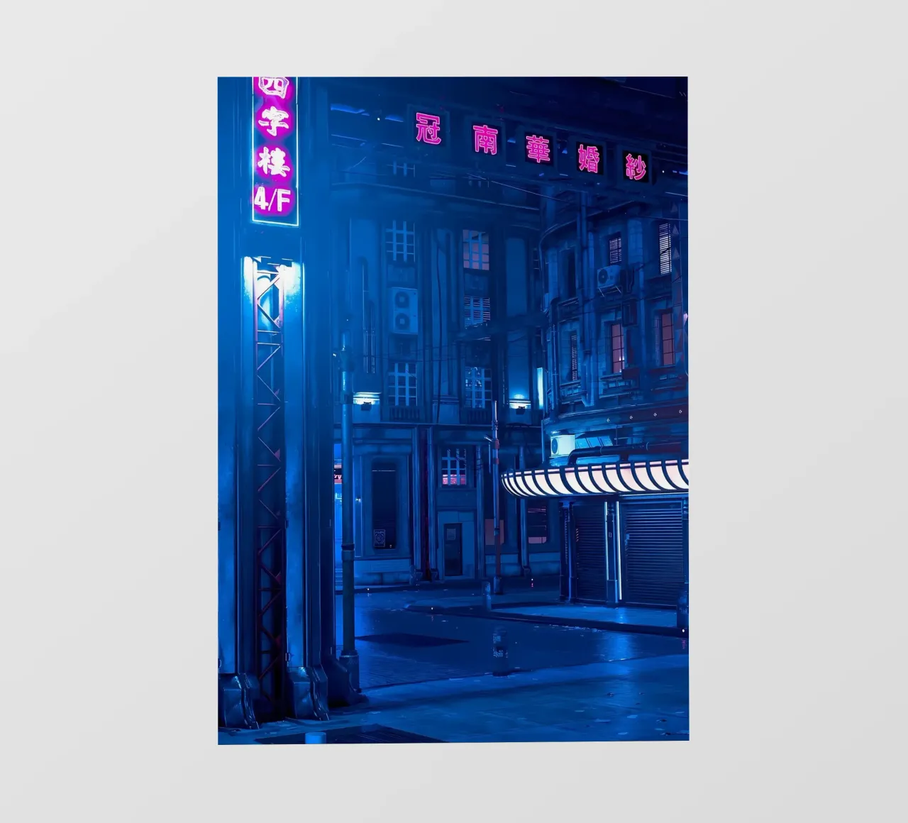 Tono Cyberpunk telo in pvc da Delaplane