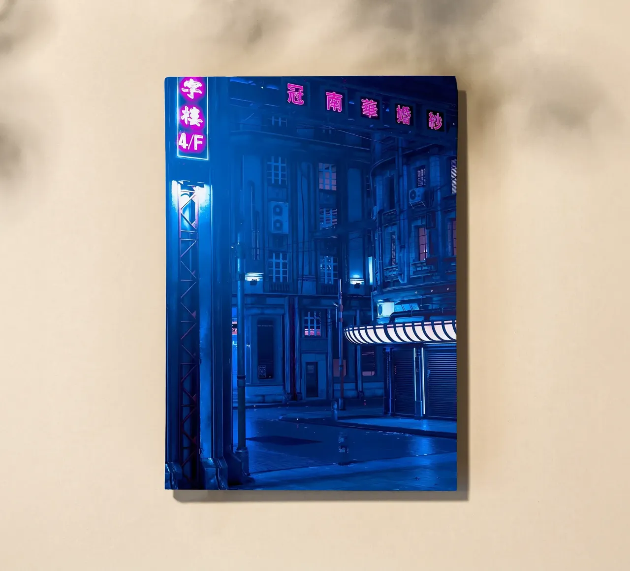 Cyberpunk Tone notebook by Delaplane