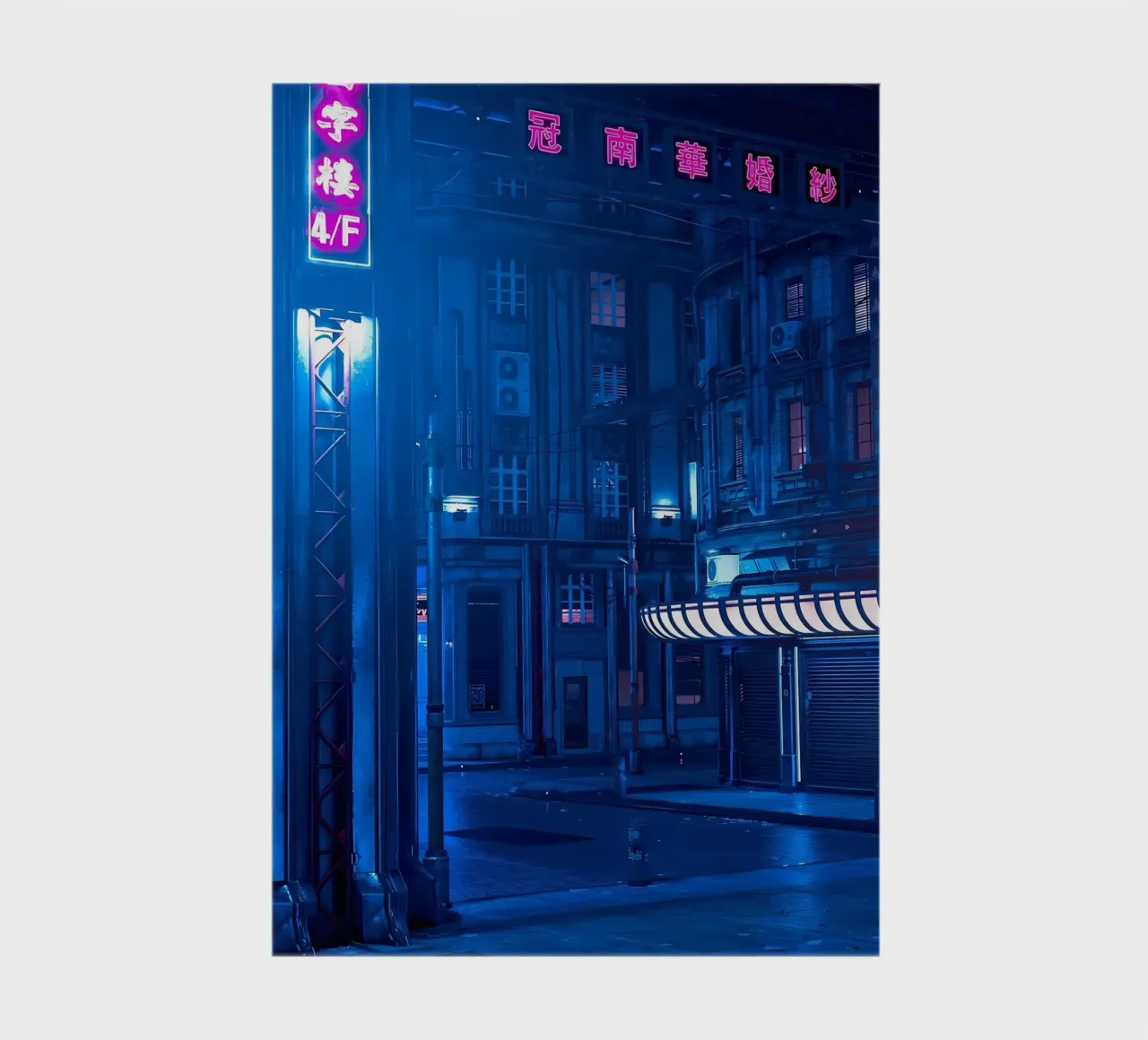 Cyberpunk Tone notebook by Delaplane