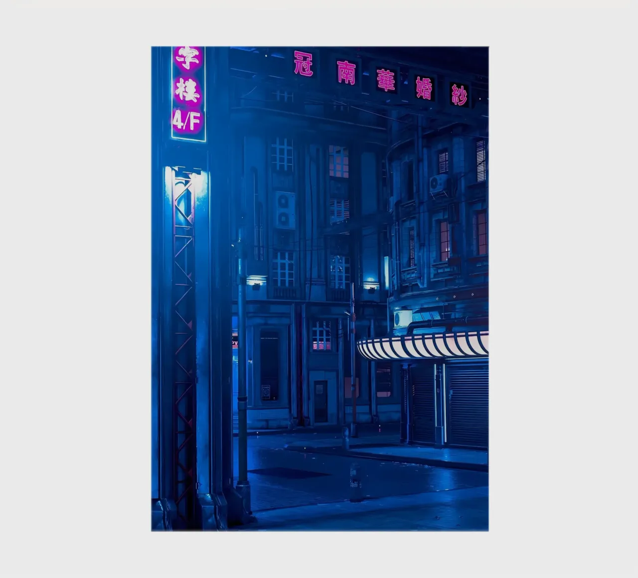 Cyberpunk Tone notebook by Delaplane