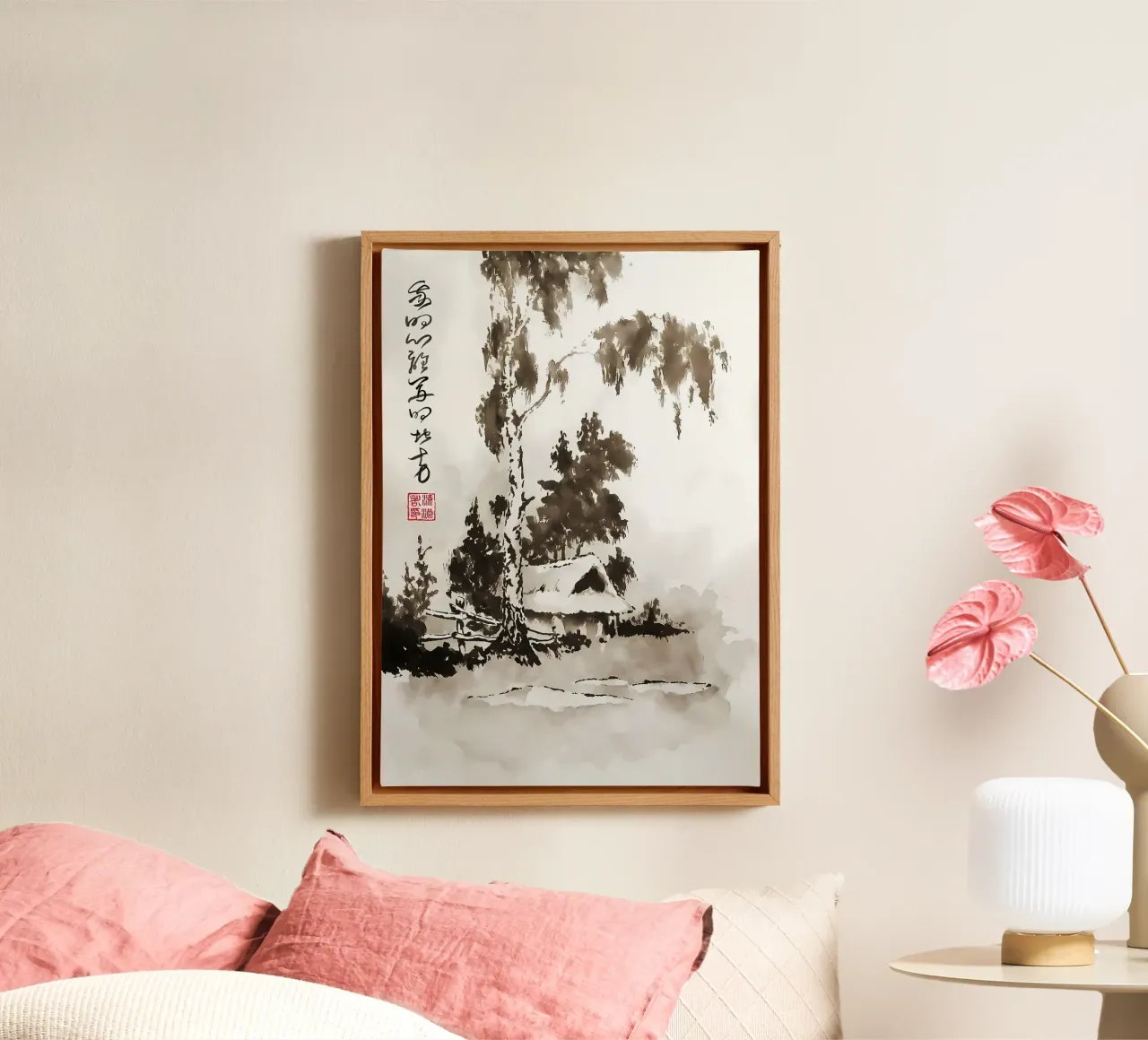 Retro Japans dorp canvas met Baklijst van Mikesell