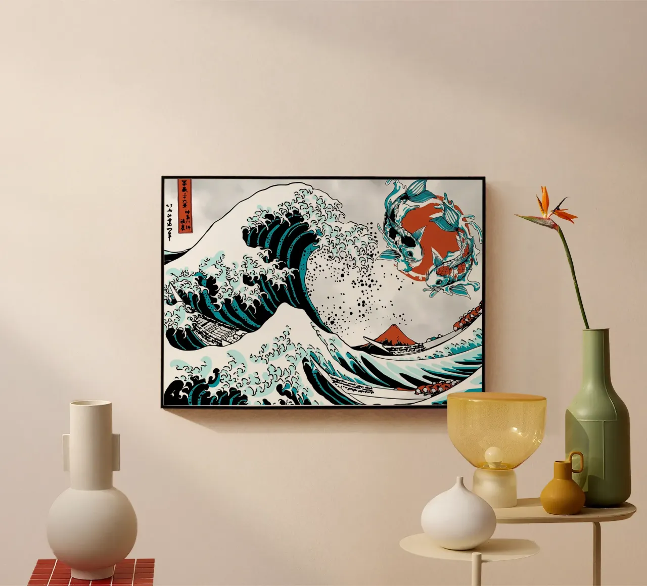 Pesce Koi giapponese Yin Yang plexiglass da Mikesell