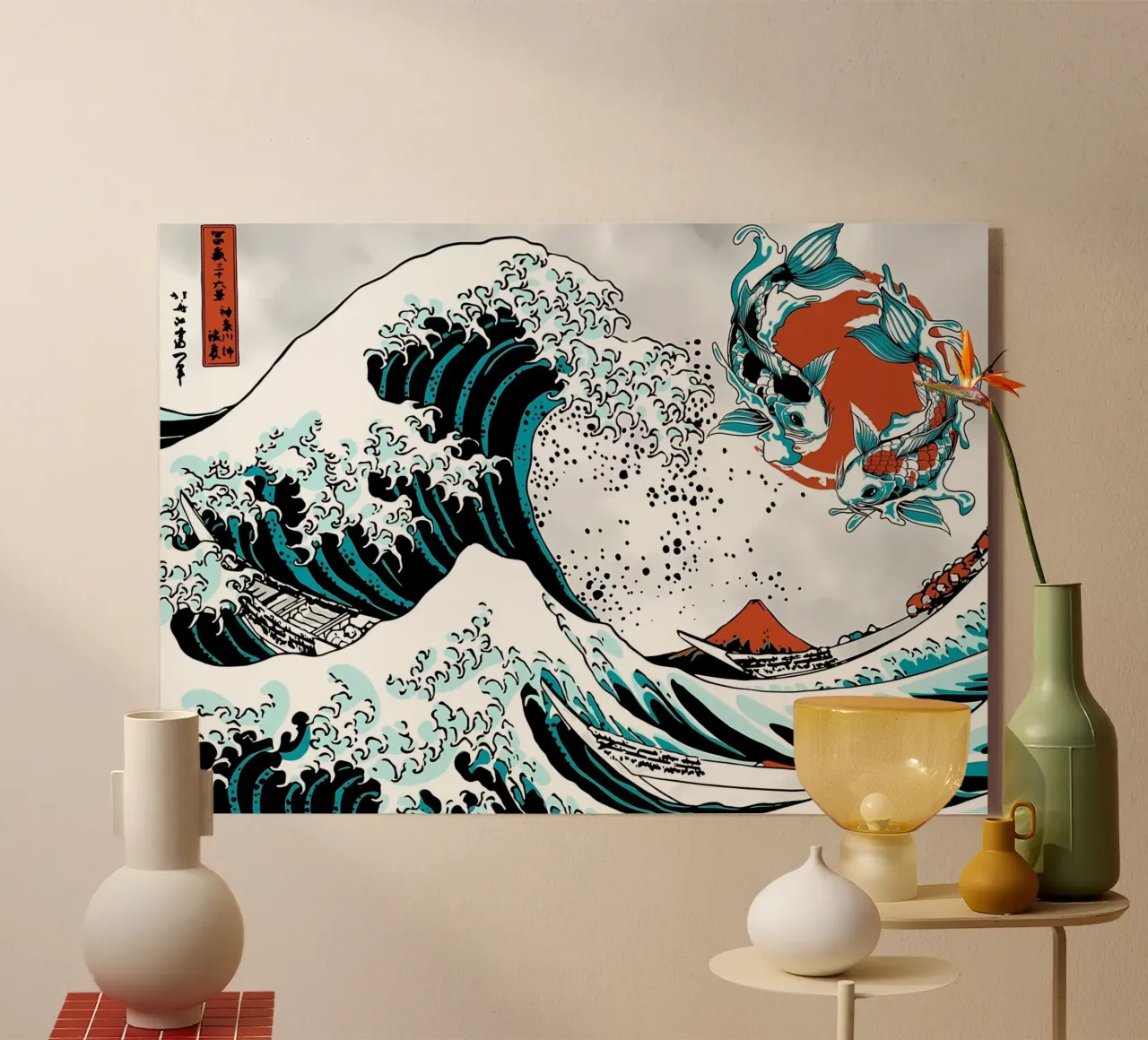Pesce Koi giapponese Yin Yang plexiglass da Mikesell