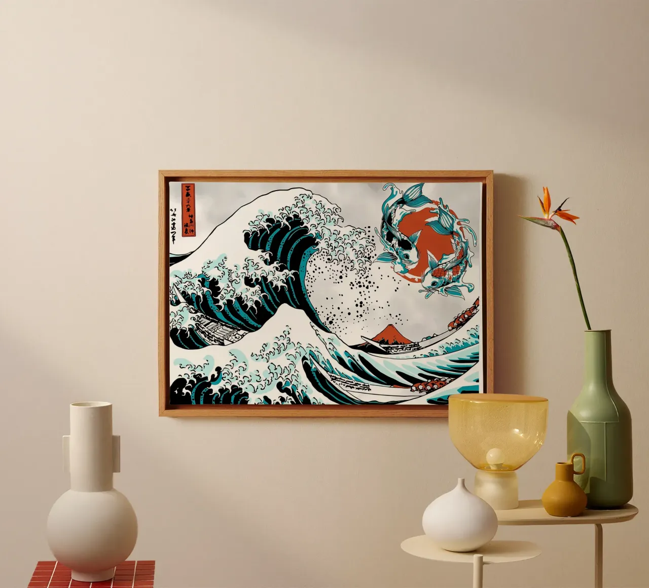 Pesce Koi giapponese Yin Yang tela con Cornice a cassetta da Mikesell