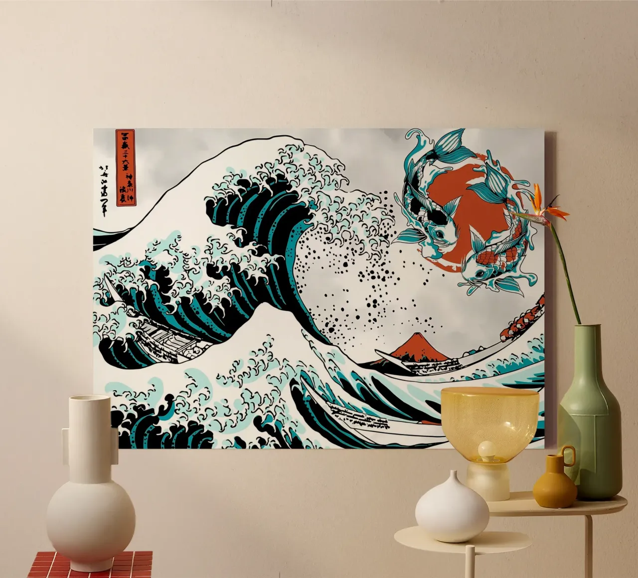 Pesce Koi giapponese Yin Yang tela con Cornice a cassetta da Mikesell