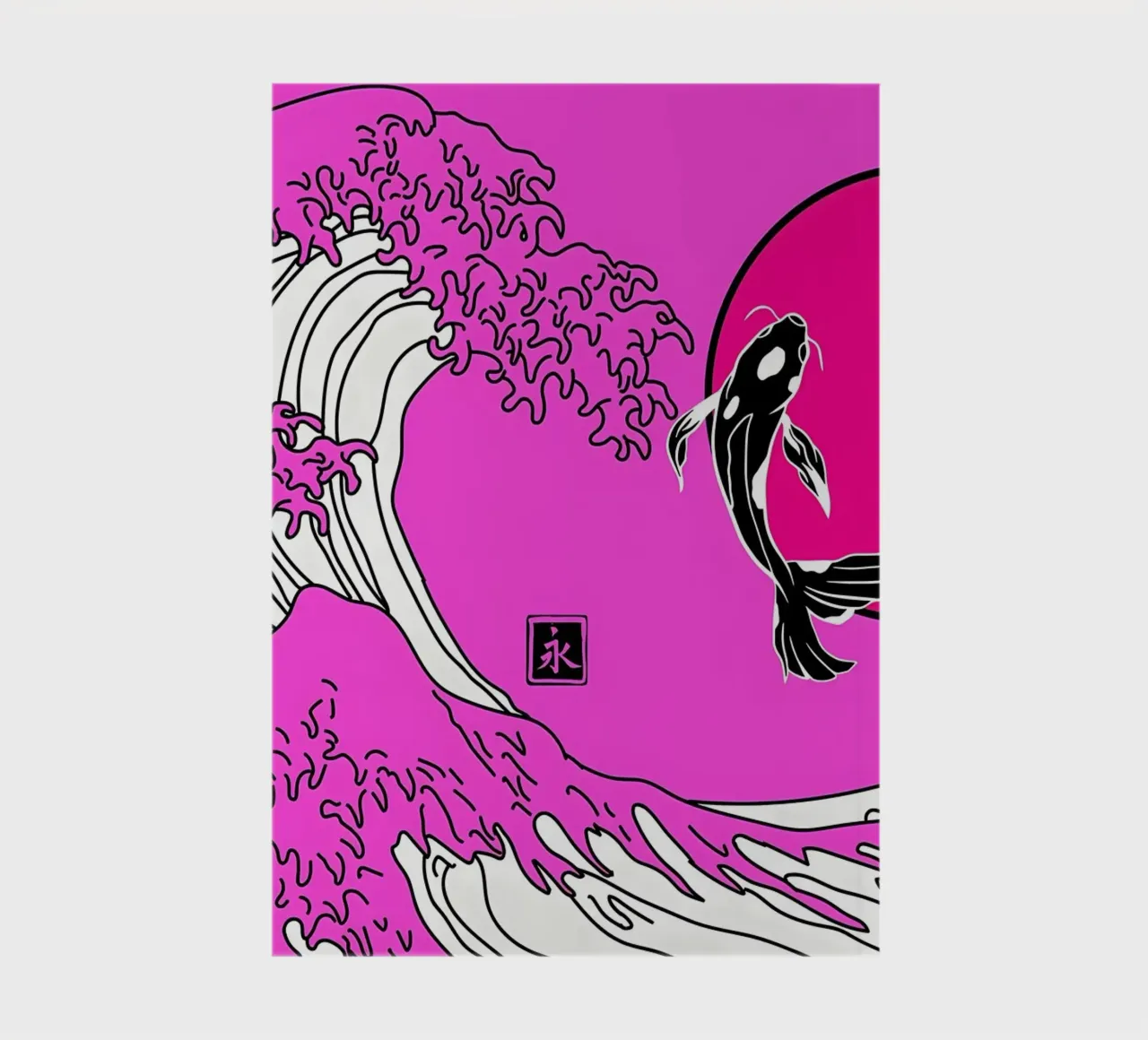 Japanese Koi Fish Yin Yang notebook by Mikesell
