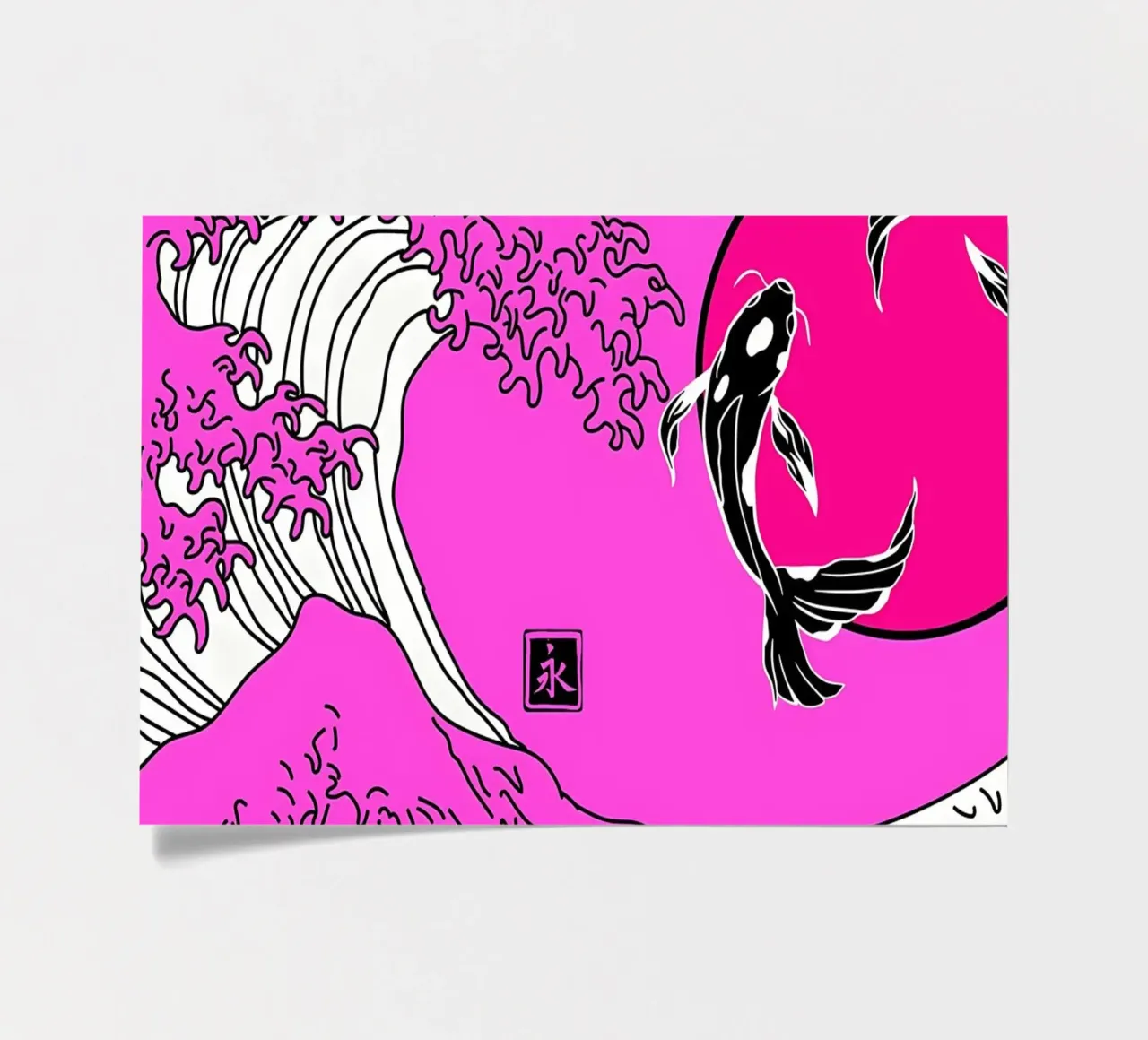 Poisson koï japonais Yin Yang planche autocollant de Mikesell