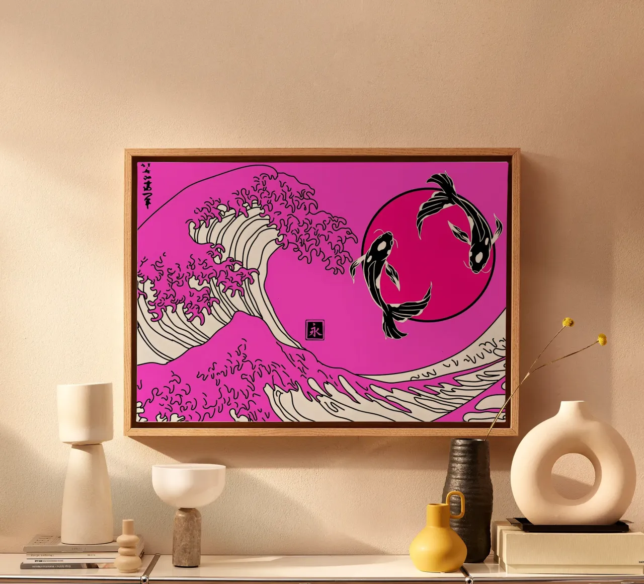 Pesce Koi giapponese Yin Yang tela con Cornice a cassetta da Mikesell