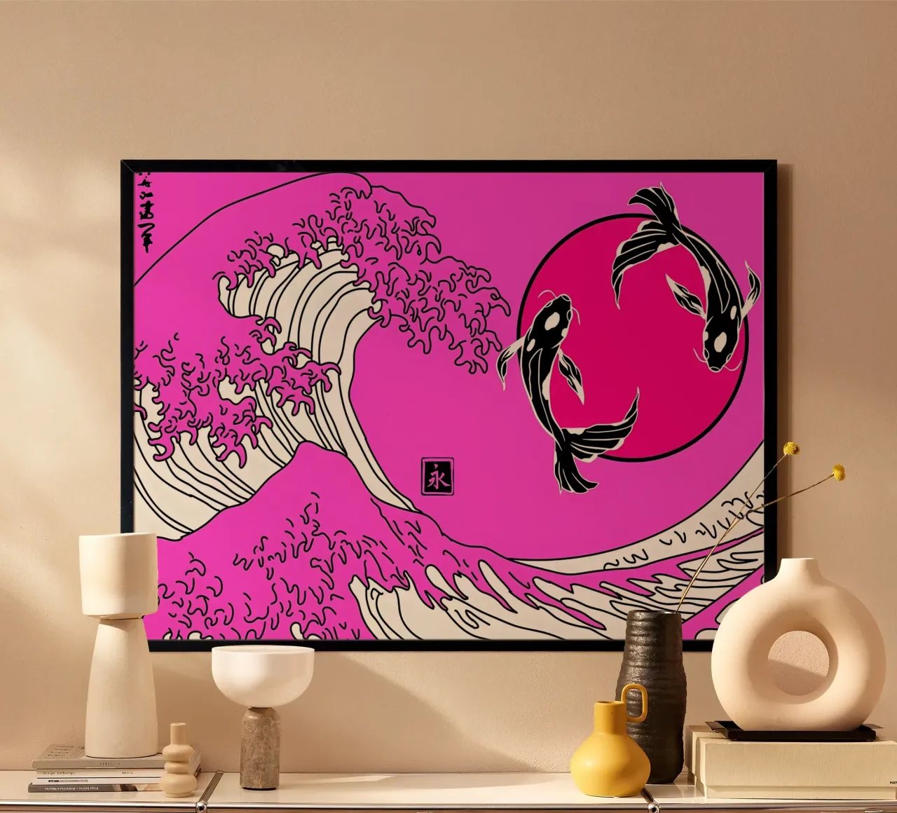 Pesce Koi giapponese Yin Yang carta hahnemühle da Mikesell
