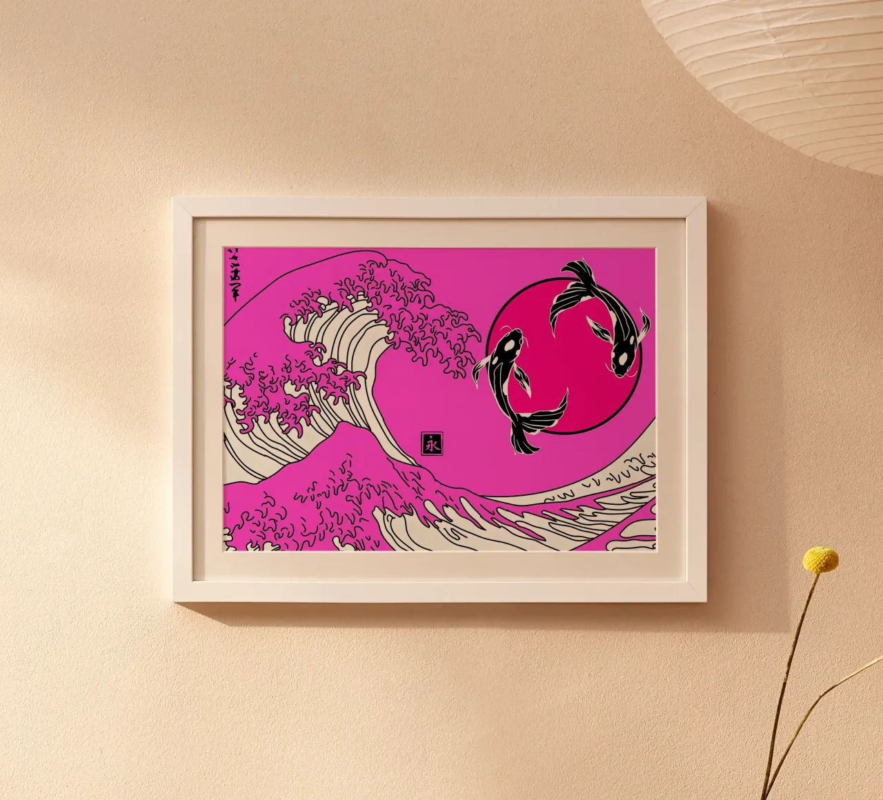 Pesce Koi giapponese Yin Yang carta hahnemühle da Mikesell