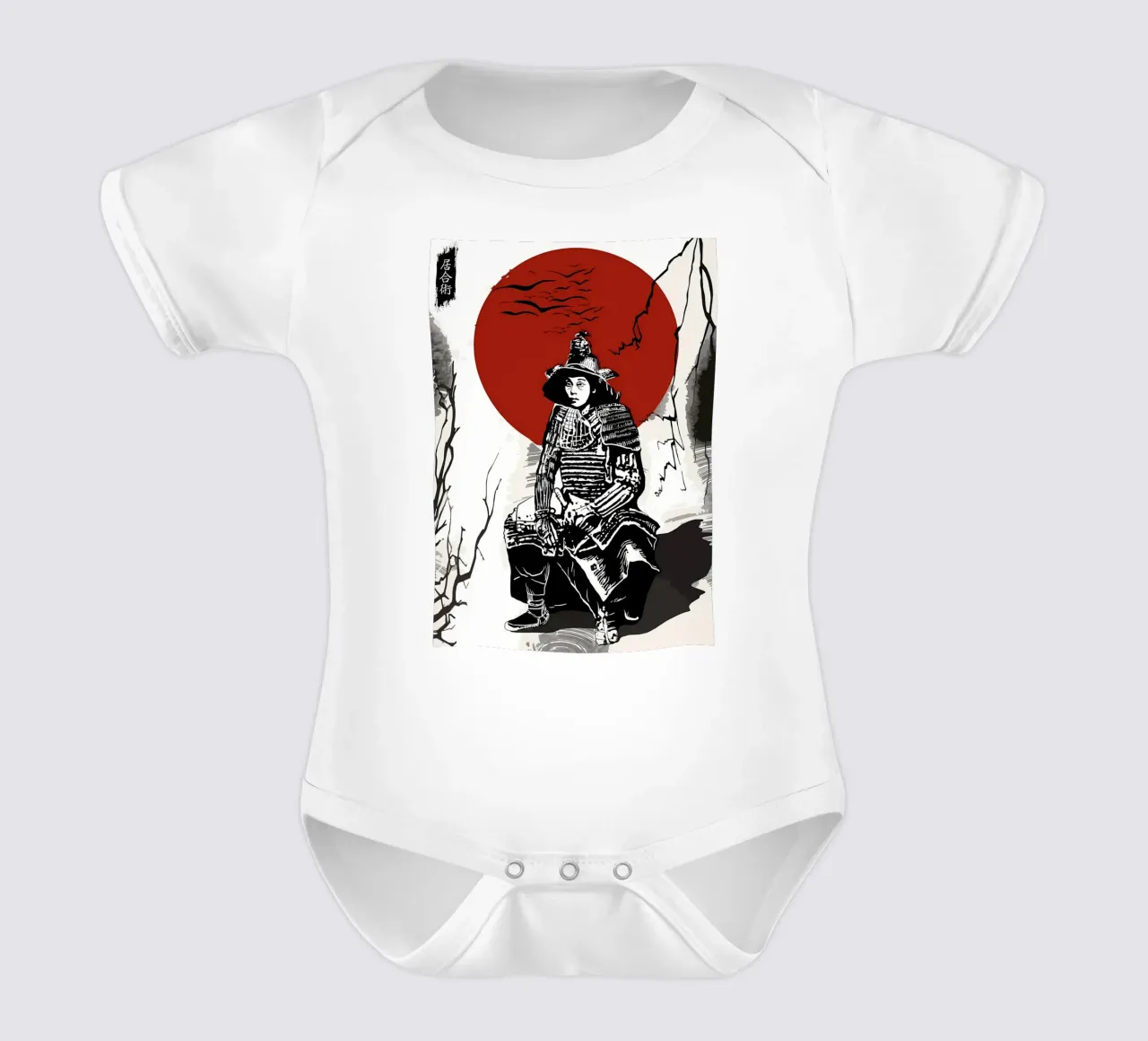 Poster short-sleeve baby romper by Mikesell