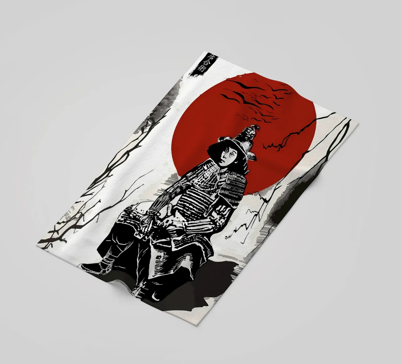 Poster telo mare da Mikesell