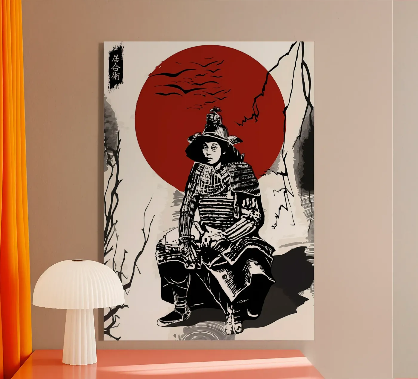 Poster plexiglass da Mikesell