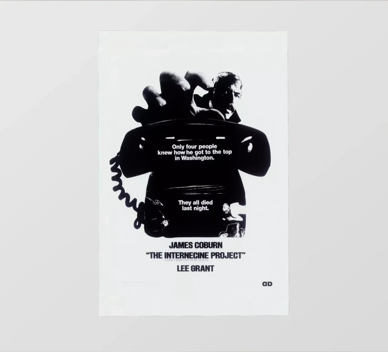 ‘The Internecine Project’ Retro Movie Poster telo in pvc da Gallery Print and Art Limited