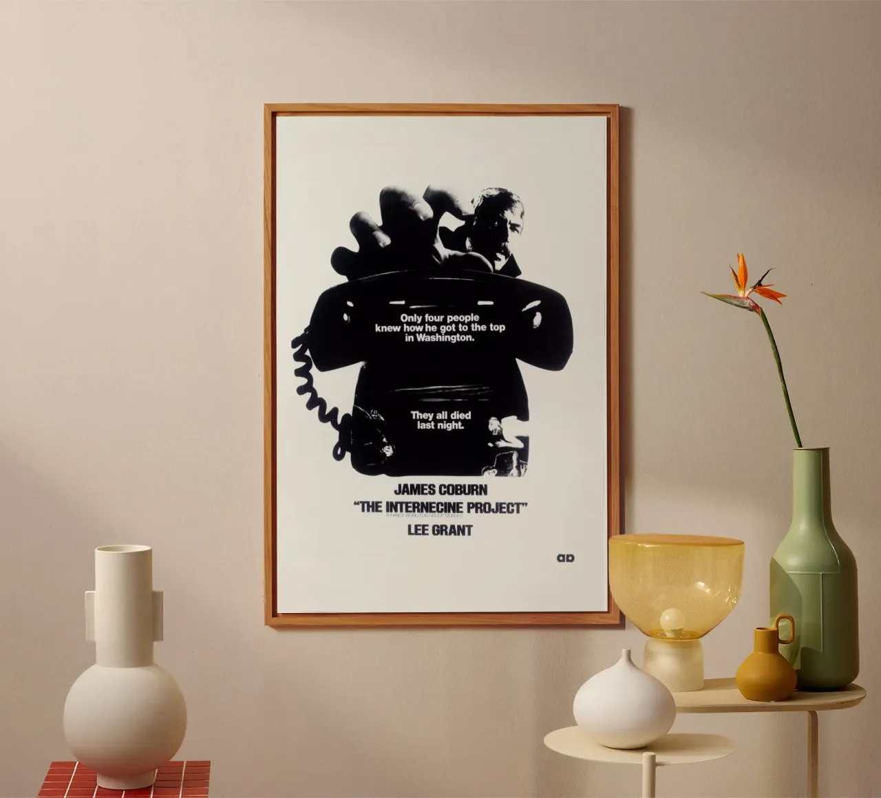 ‘The Internecine Project’ Retro Movie Poster alluminio dibond da Gallery Print and Art Limited