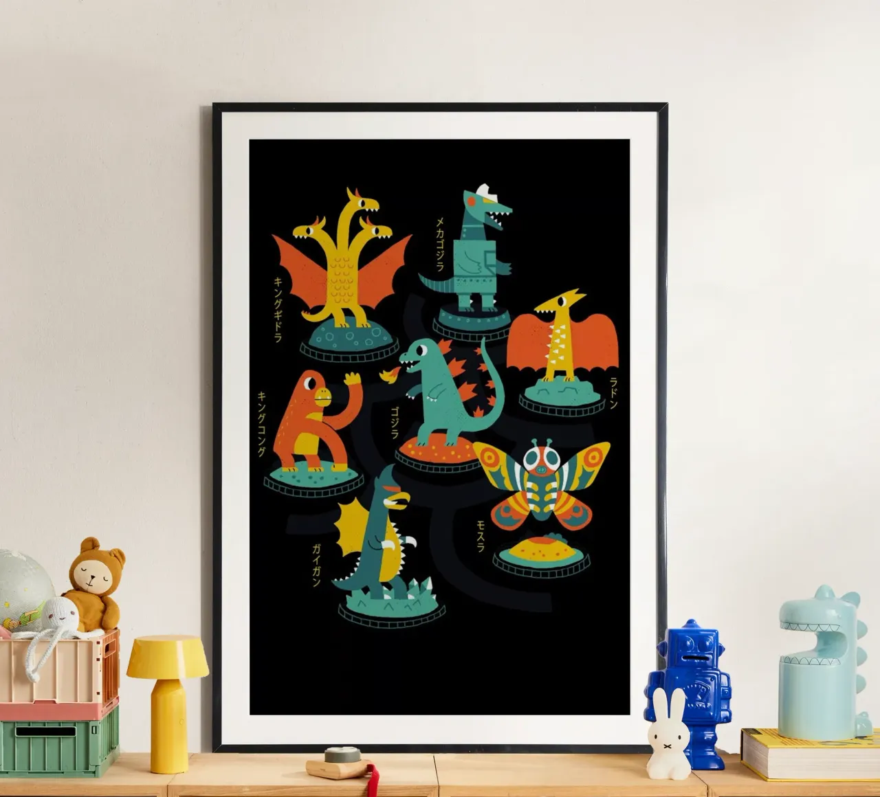 Tokyo Zoo poster by DinoMike