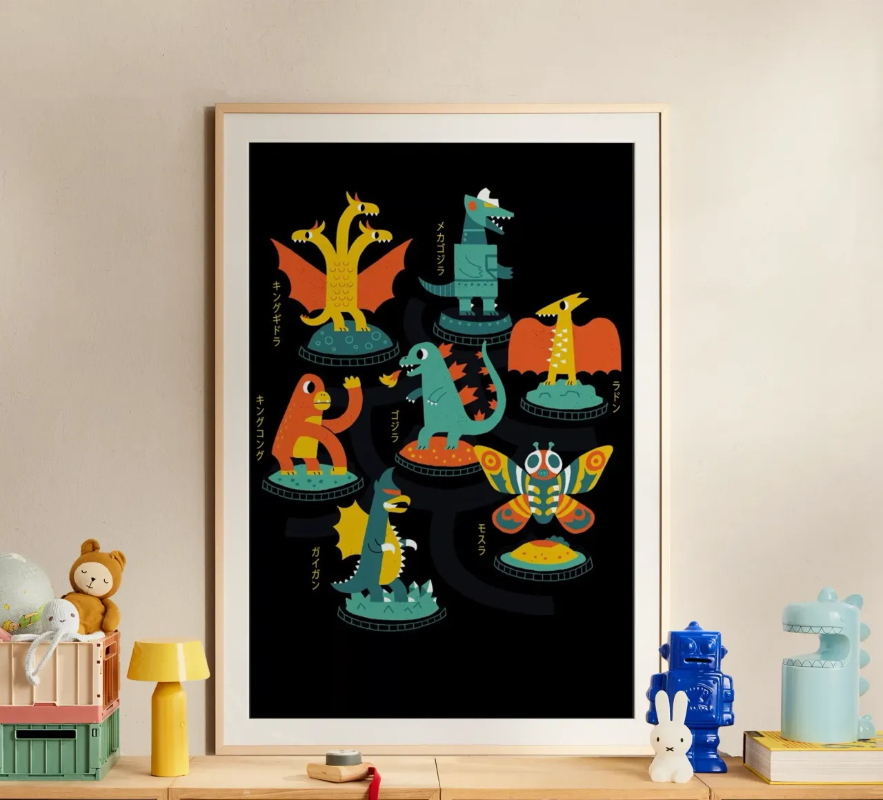 Tokyo Zoo poster by DinoMike